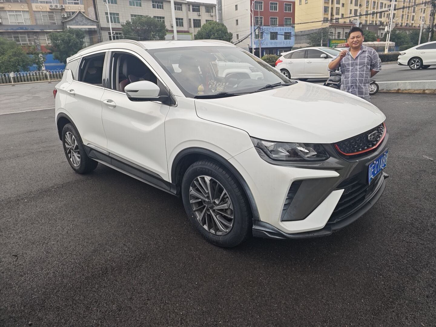GEELY Coolray 2022 #2 GEELY Coolray 2022 car image #2