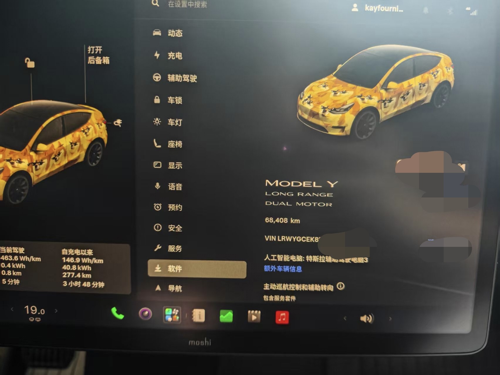 Tesla Model Y 2021 #6 Tesla Model Y 2021 car image #6