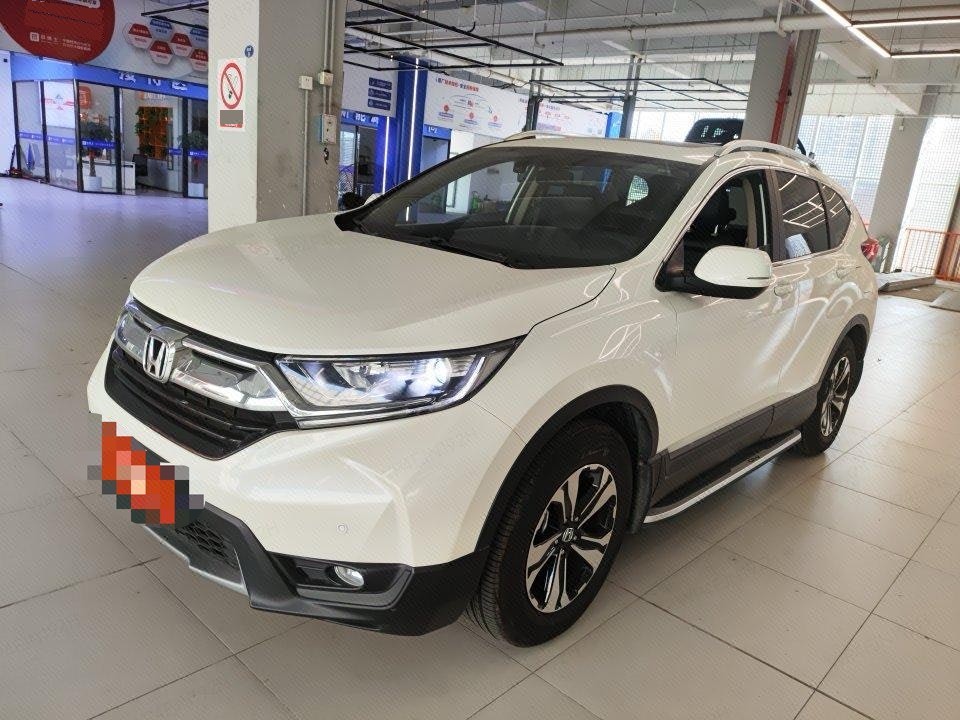 2020 2020 car image