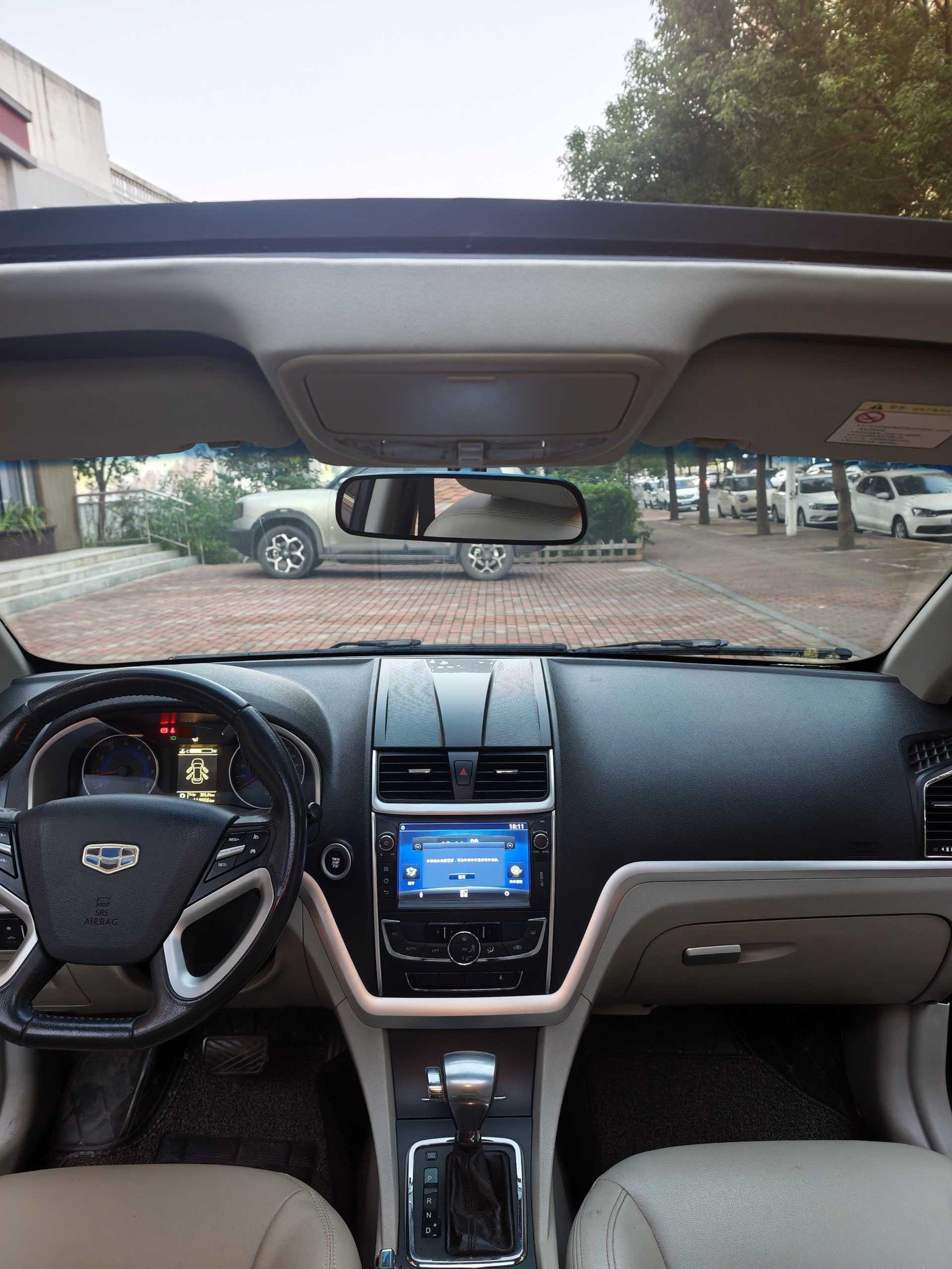 GEELY Emgrand 2015 #13 GEELY Emgrand 2015 car image #13