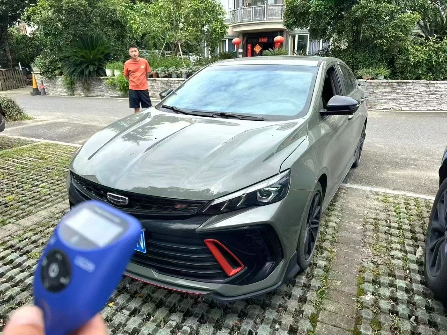 GEELY Binray 2022 GEELY Binray 2022 car image
