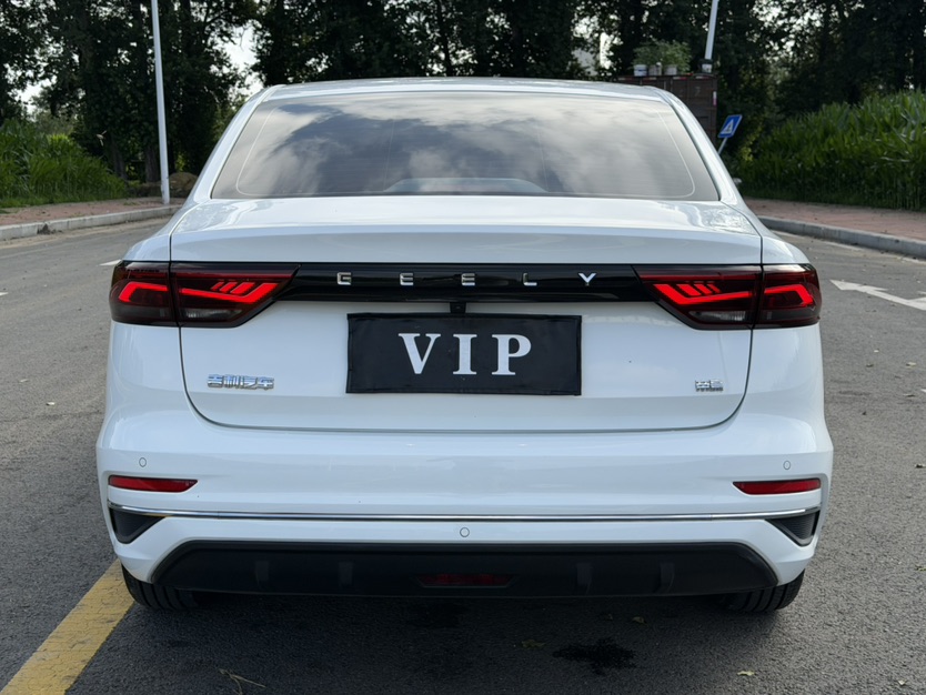 GEELY Emgrand 2023 car image #9
