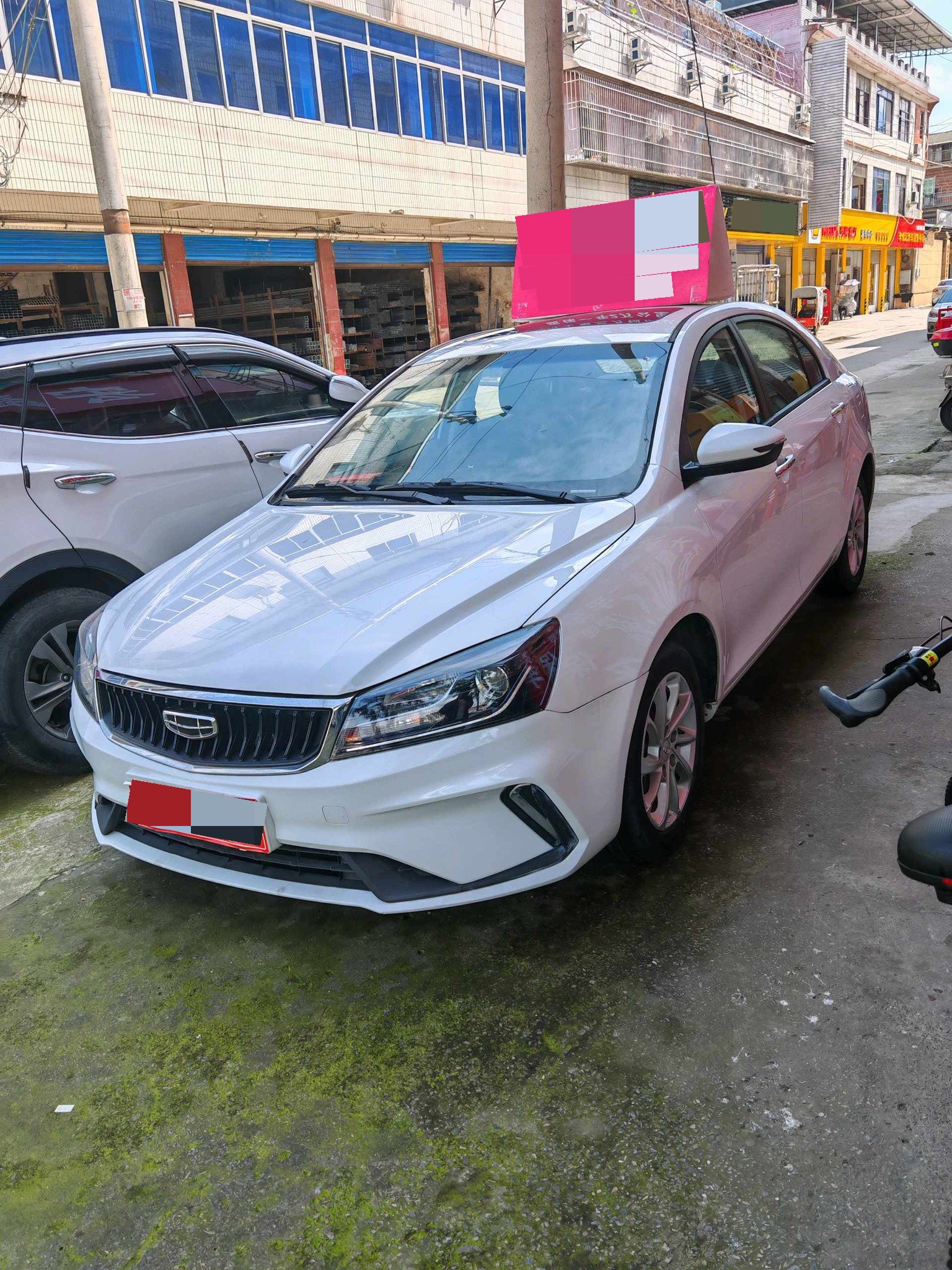 GEELY Emgrand 2021 imagem de carro 