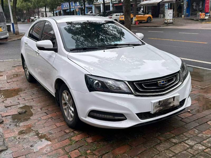 GEELY Emgrand 2017 car image 