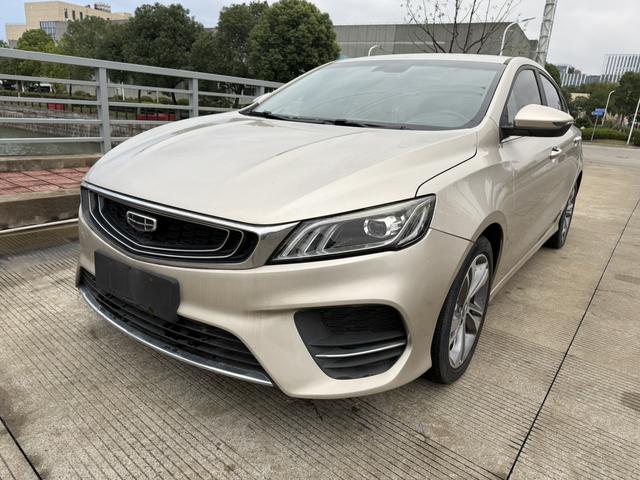 GEELY Binray 2020 #14 GEELY Binray 2020 car image #14