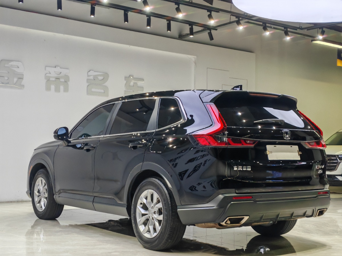 Honda CR-V 2024 #9 Honda CR-V 2024 car image #9