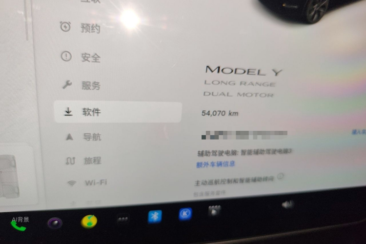 Tesla Model Y 2023 car image #14