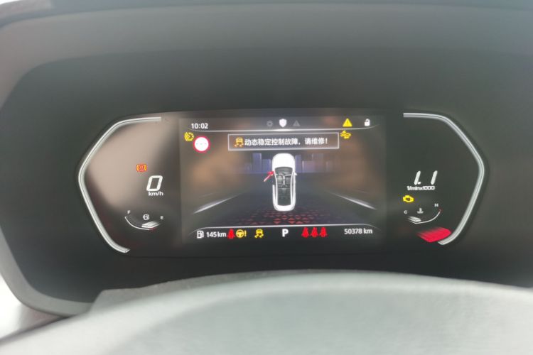 名爵 MG5 2020 汽车图片 #12