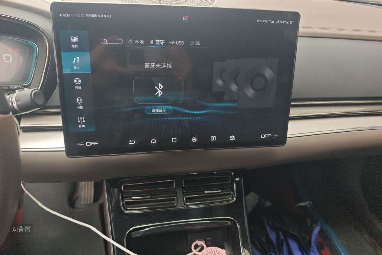 BYD Han 2022 immagine di auto #15