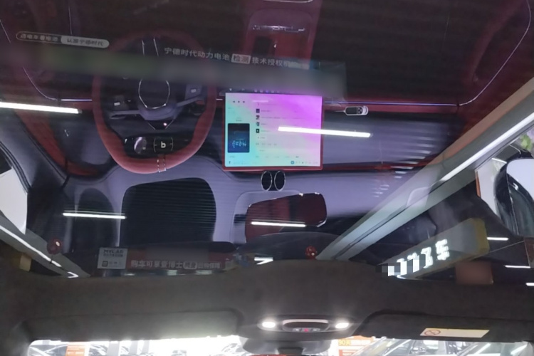 2026 immagine di auto #18