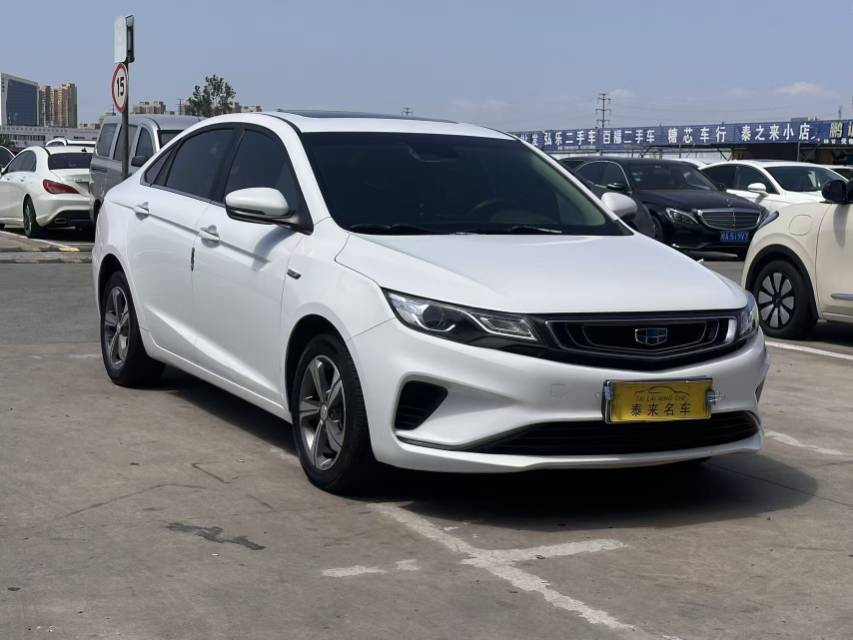 GEELY Emgrand GL 2018 #3 GEELY Emgrand GL 2018 car image #3