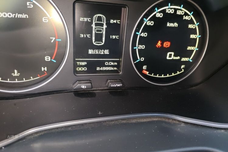 GEELY Vision X6 2017 #14 GEELY Vision X6 2017 car image #14