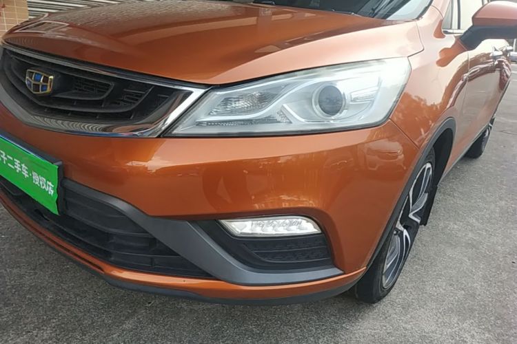 GEELY Emgrand GS 2016 #30 GEELY Emgrand GS 2016 car image #30
