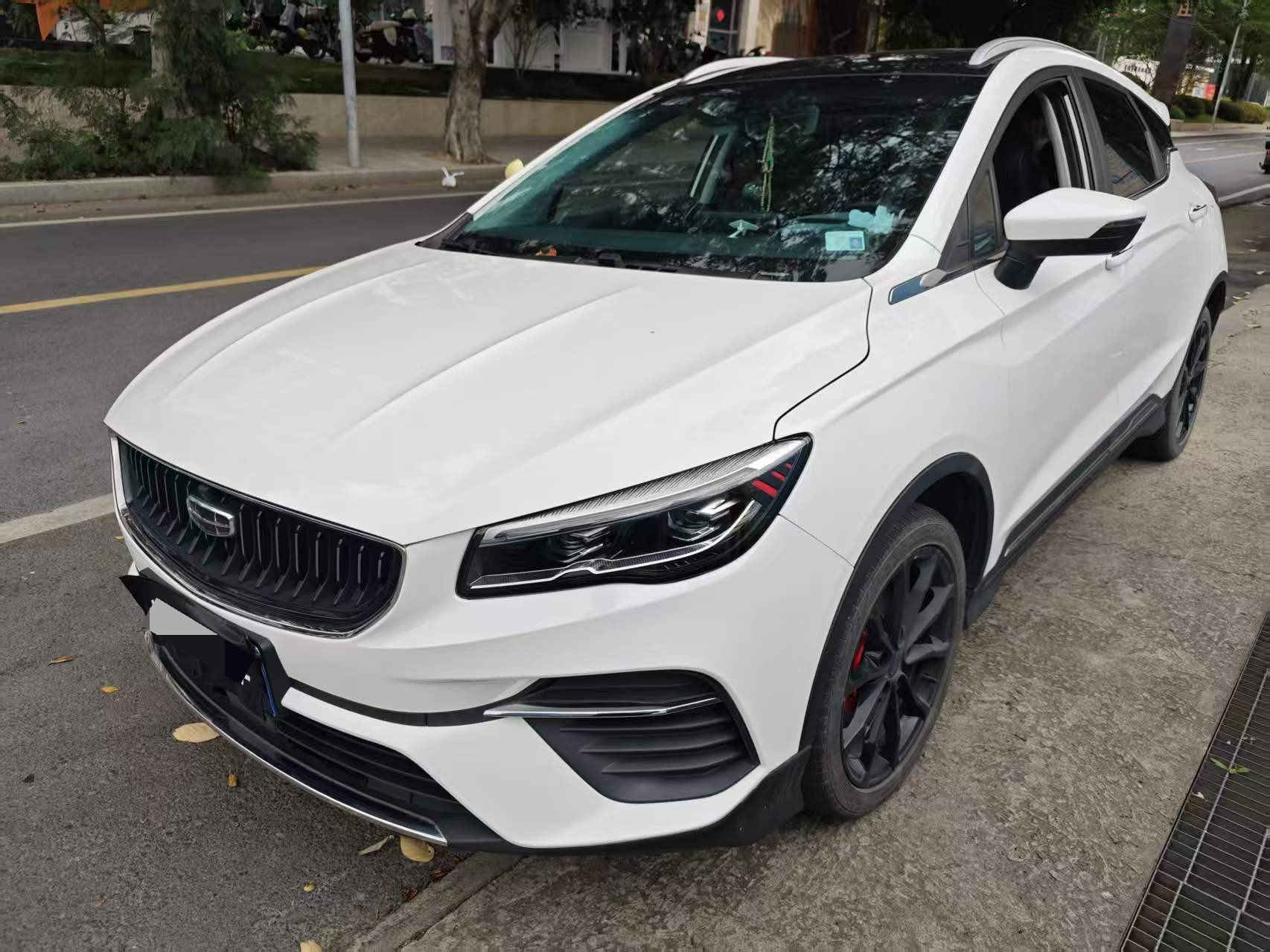 GEELY Emgrand S 2022 car image 