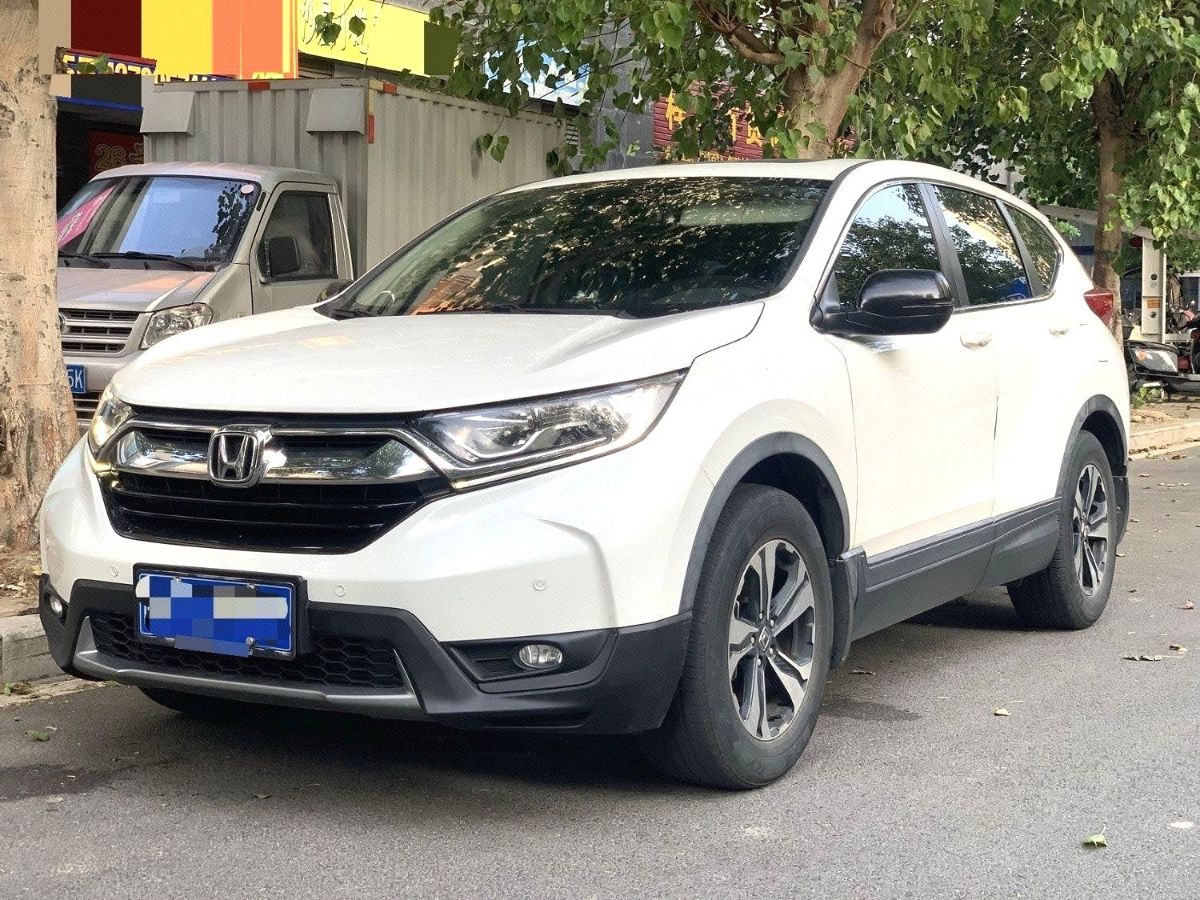 Honda CR-V 2017 car image 