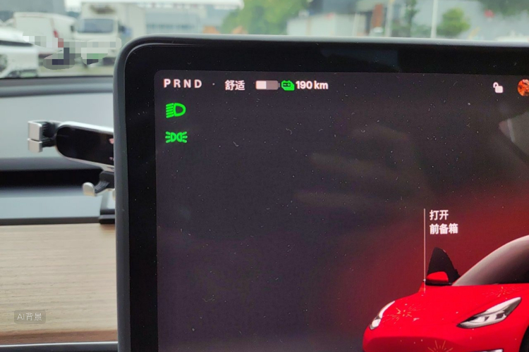 Tesla Model 3 2023 #13 Tesla Model 3 2023 car image #13