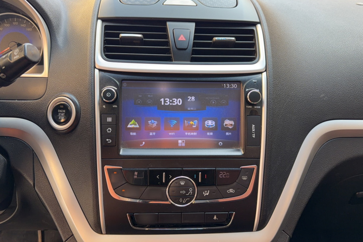 GEELY Emgrand 2016 #15 GEELY Emgrand 2016 image de voiture #15