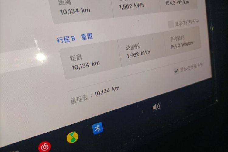 Tesla Model Y 2025 car image #8