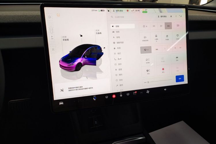 Tesla Model 3 2024 #17 Tesla Model 3 2024 car image #17