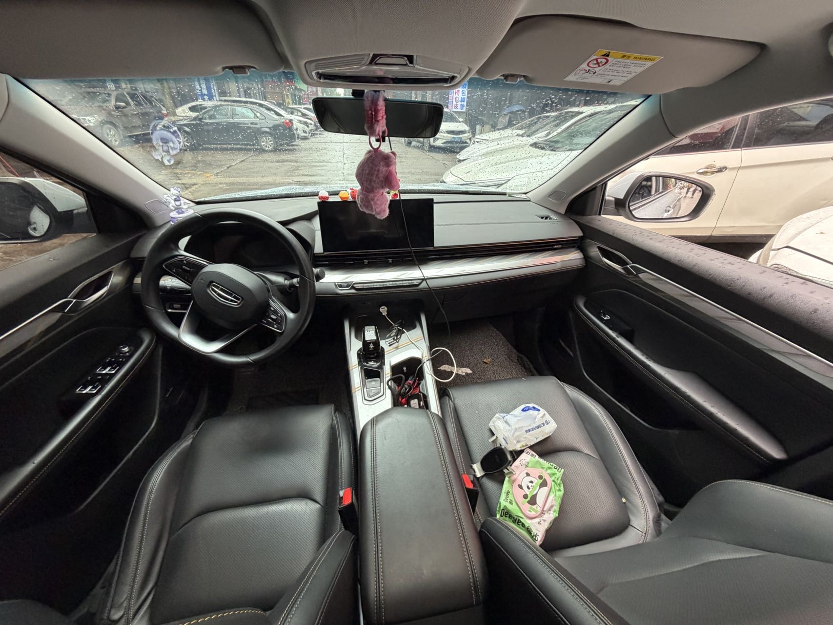 GEELY Emgrand L HiP 2023 car image #6