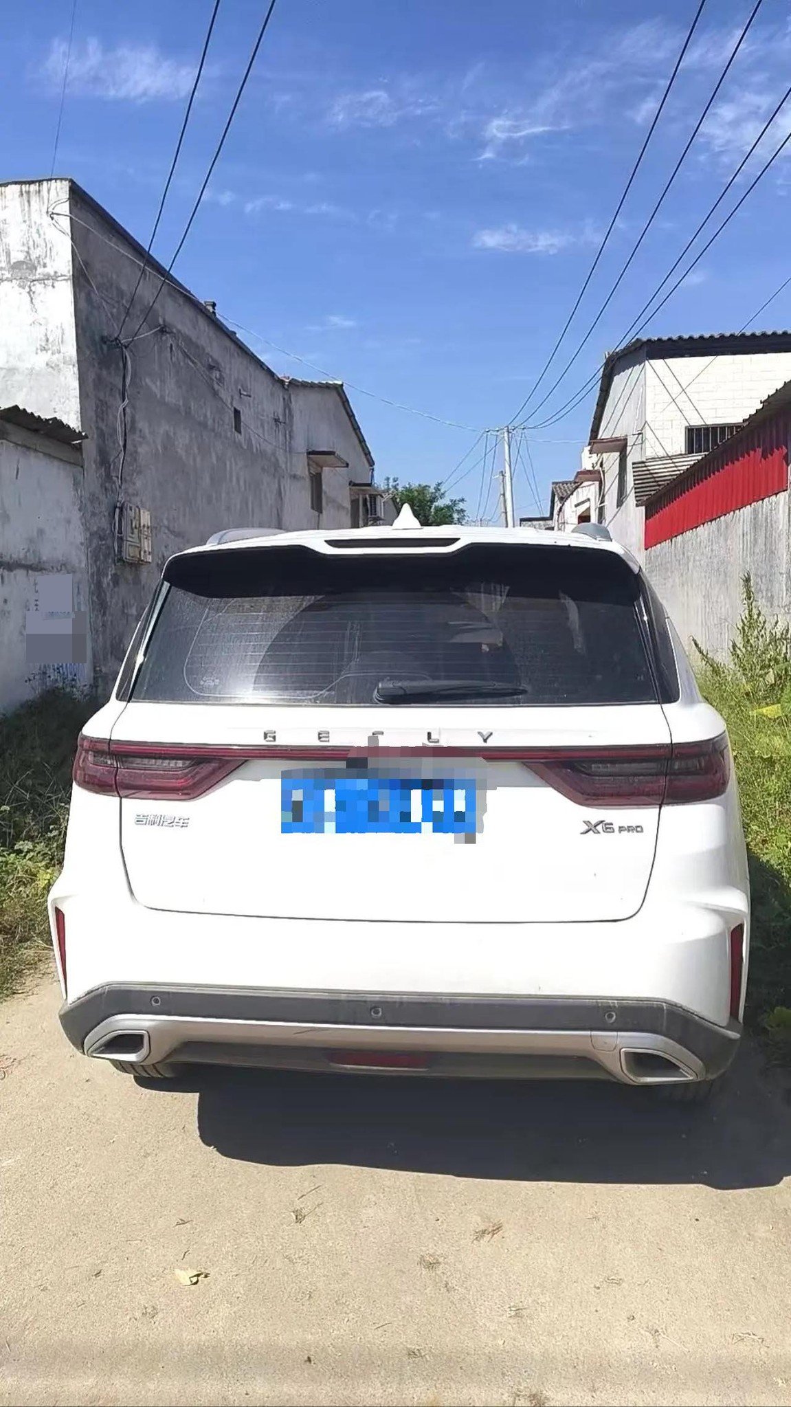 GEELY Vision X6 2023 immagine di auto #5