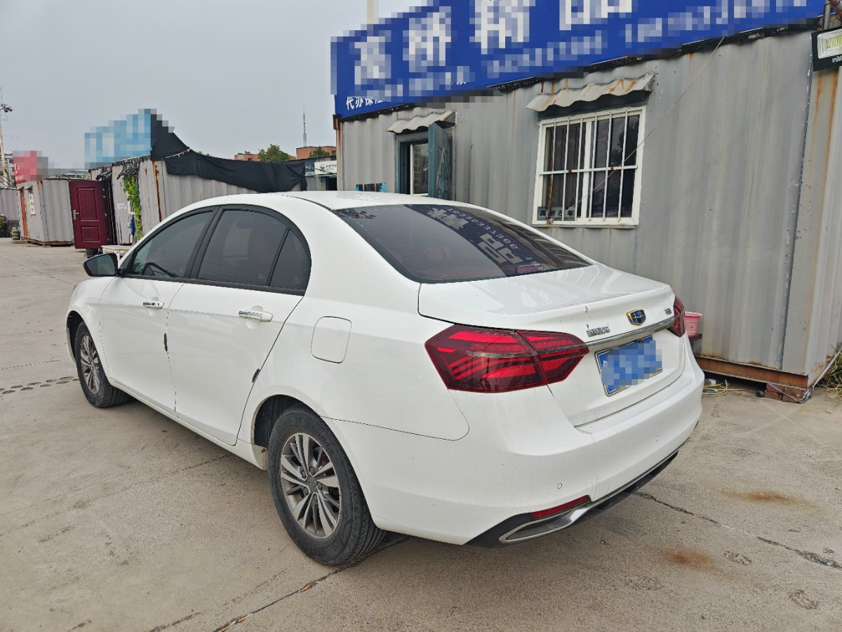 GEELY Emgrand 2018 #6 GEELY Emgrand 2018 car image #6