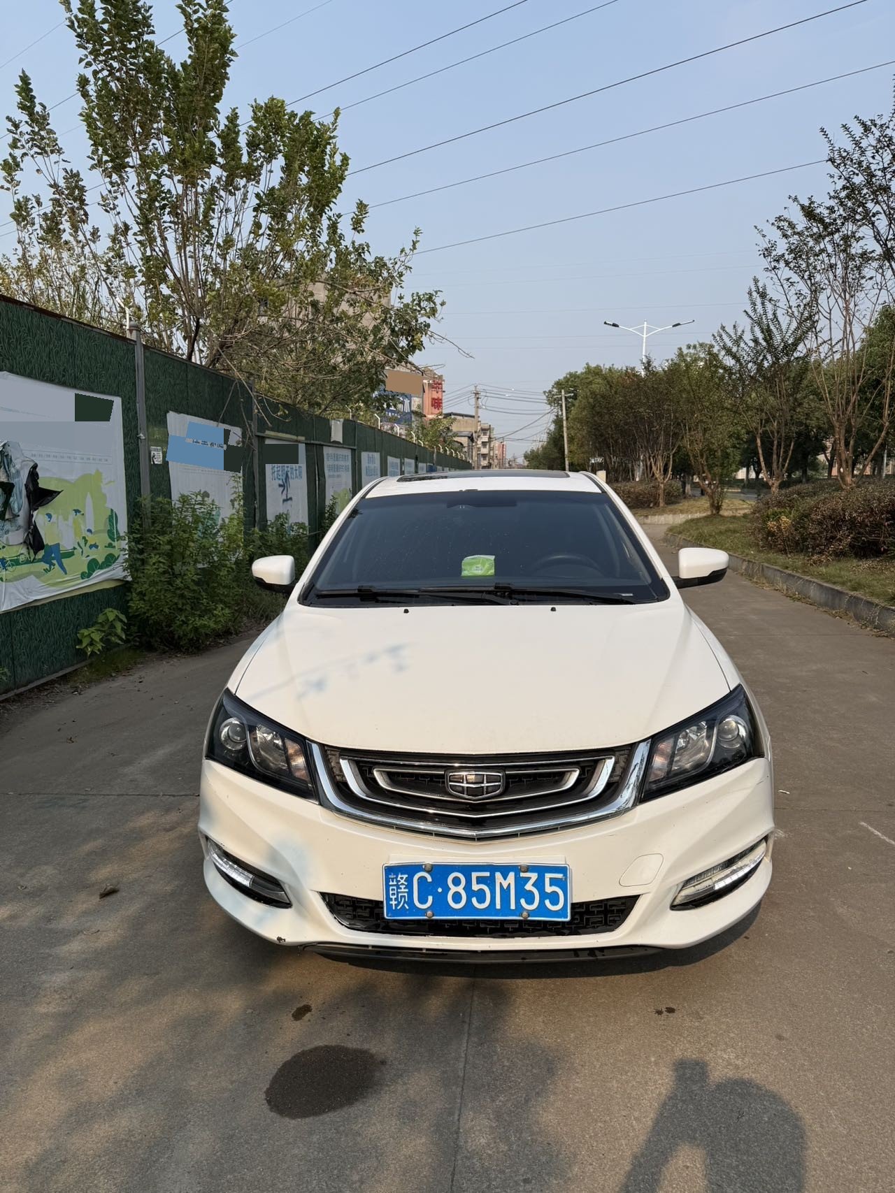 GEELY Emgrand 2016 #2 GEELY Emgrand 2016 immagine di auto #2