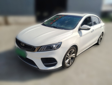 GEELY Binray 2020 GEELY Binray 2020 image de voiture