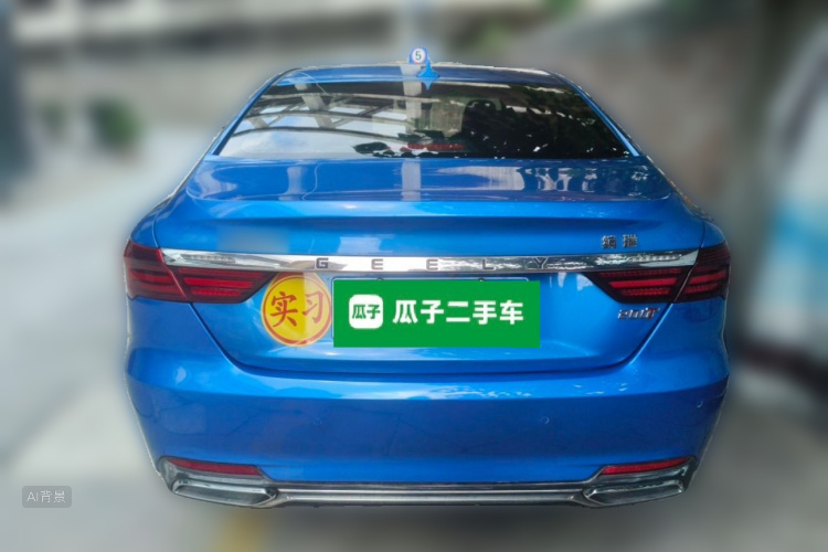 GEELY Binray 2019 #6 GEELY Binray 2019 car image #6