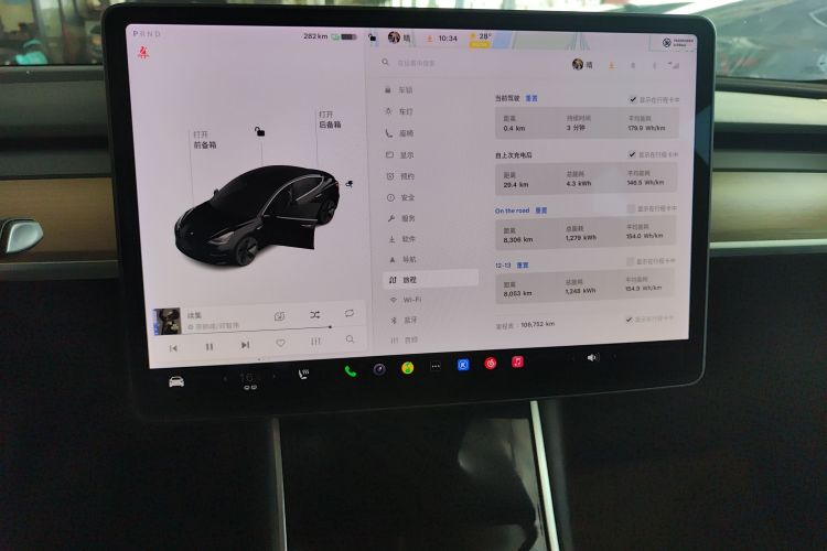 Tesla Model 3 2020 #12 Tesla Model 3 2020 car image #12