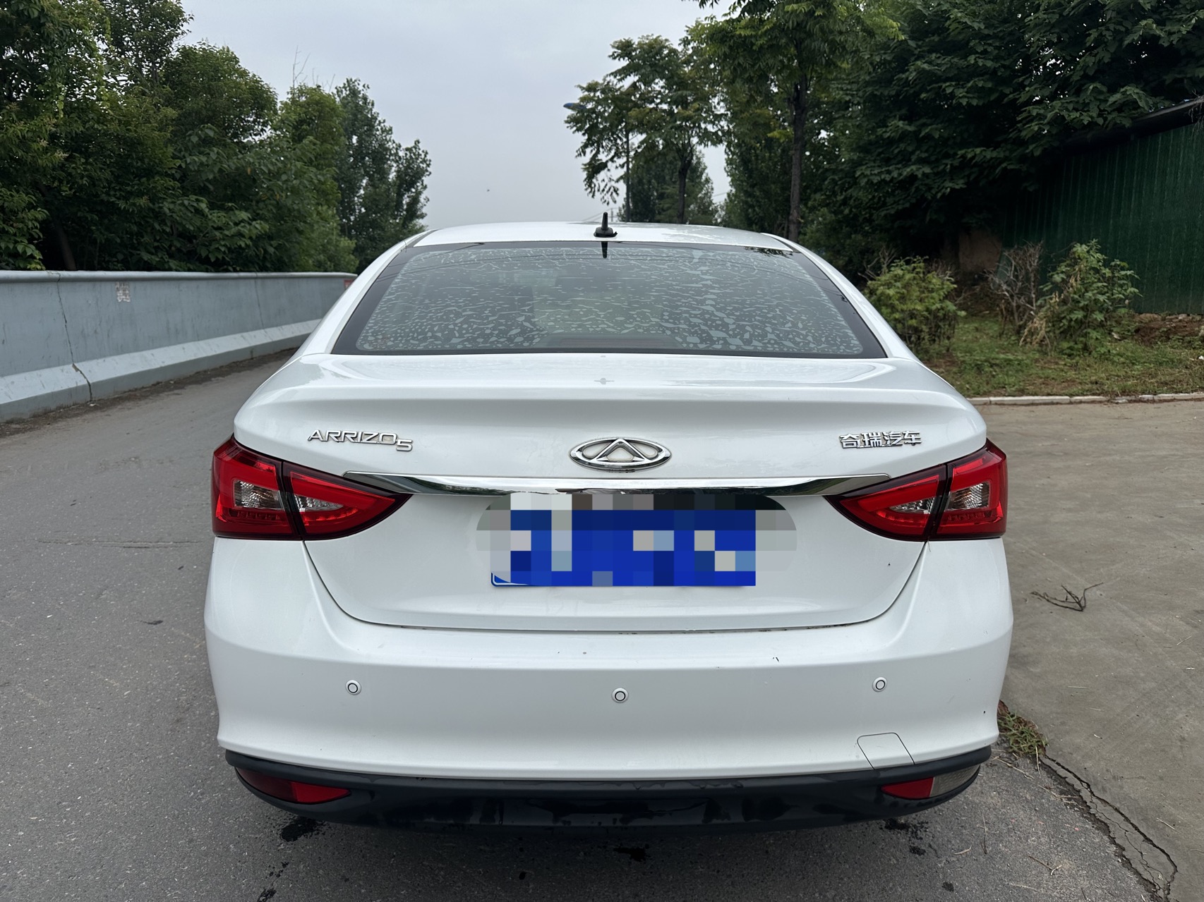 Chery Arrizo 5 2017 image de voiture #5