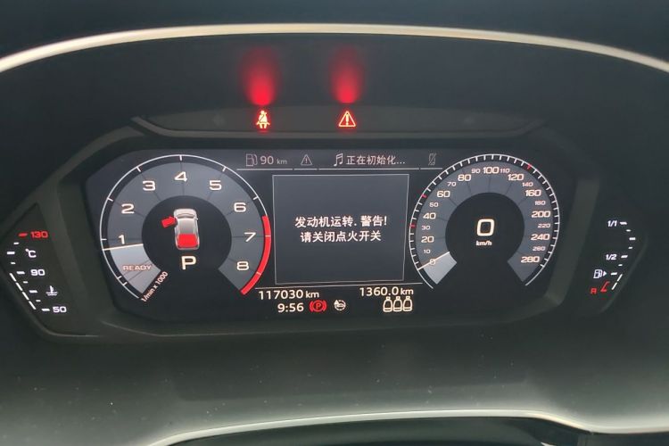 Audi Q3 2020 car image #12