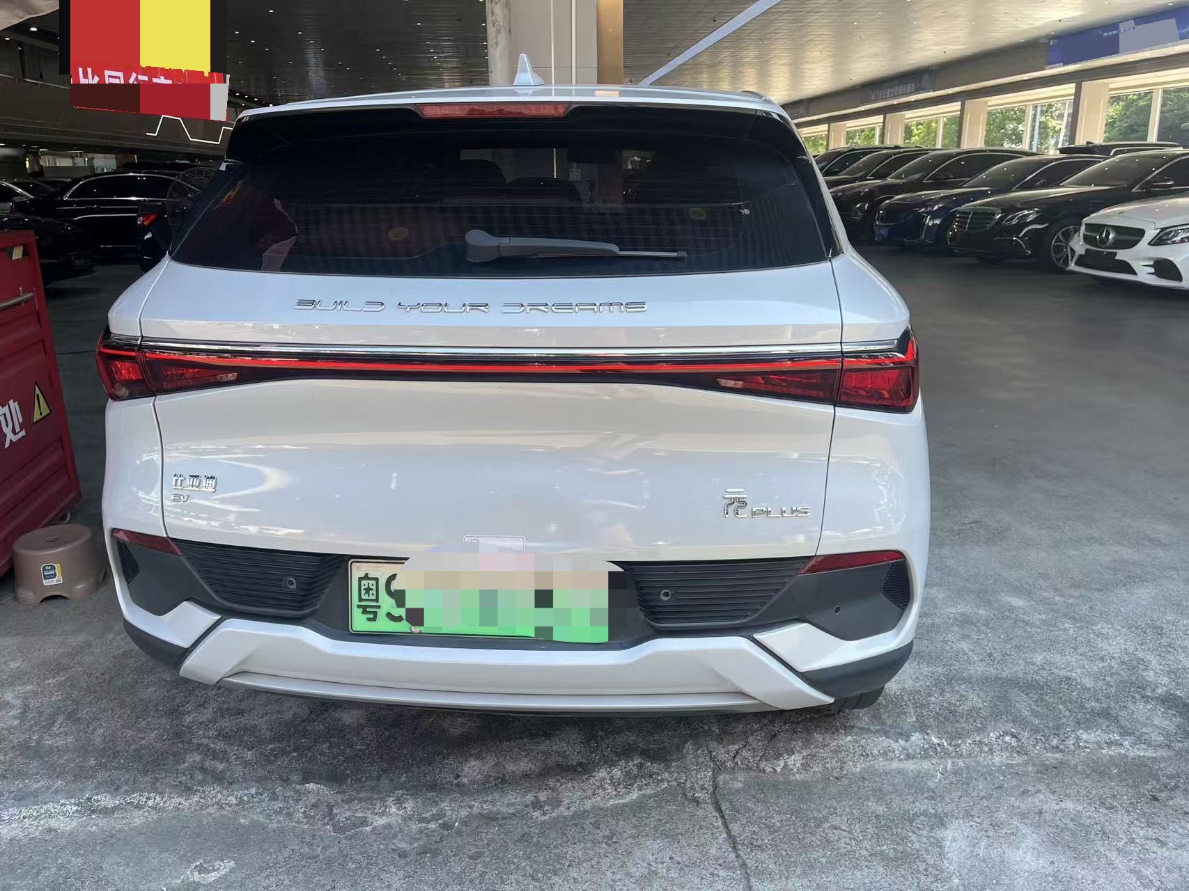 BYD Yuan Plus 2024 изображение автомобиля #4