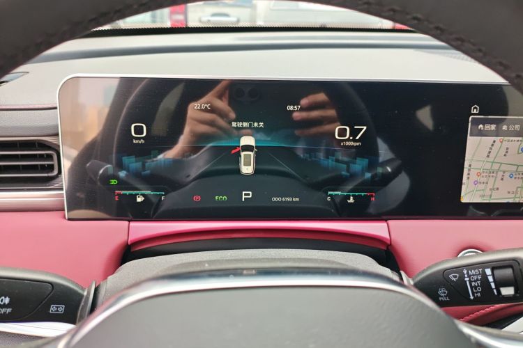 Jetour X70 PLUS 2025 #15 Jetour X70 PLUS 2025 immagine di auto #15