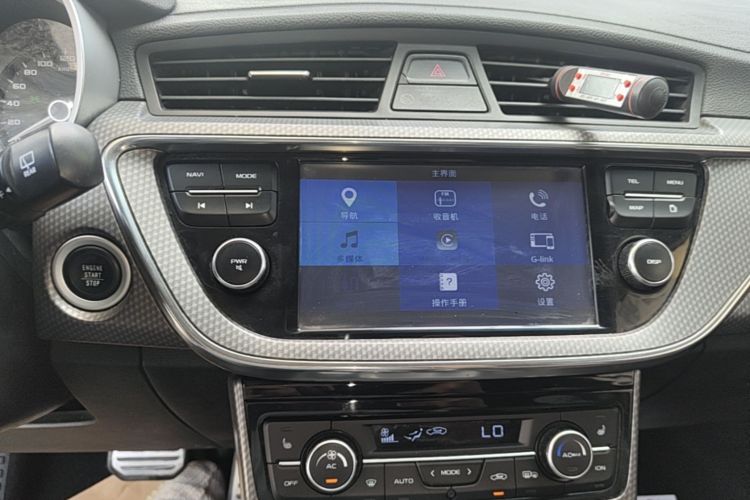 GEELY Emgrand GS 2017 #13 GEELY Emgrand GS 2017 car image #13