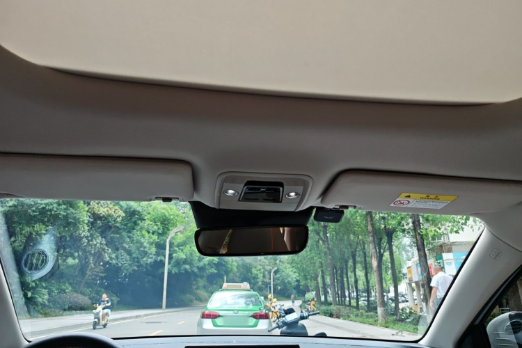 BYD Yuan Plus 2024 car image #20