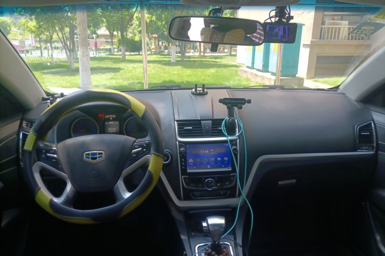 GEELY Emgrand 2015 #7 GEELY Emgrand 2015 car image #7