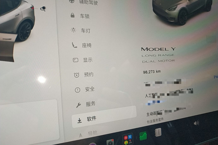 Tesla Model Y 2021 #12 Tesla Model Y 2021 car image #12