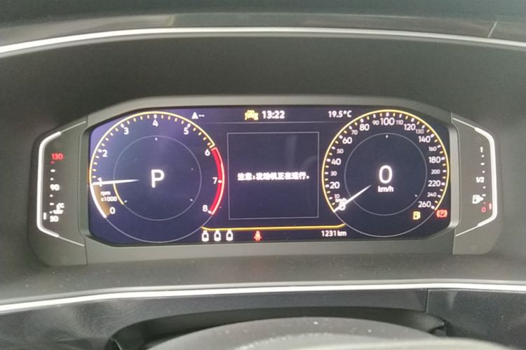 Volkswagen Tharu 2025 #12 Volkswagen Tharu 2025 imagem de carro #12