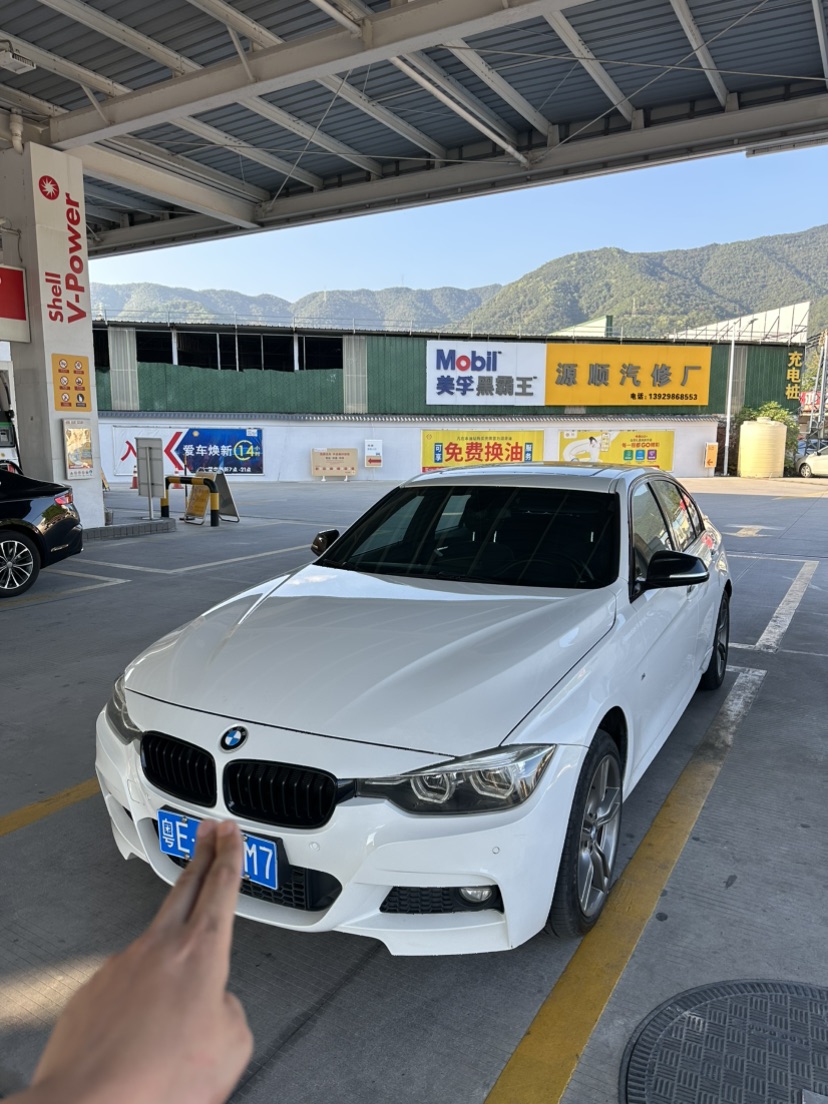 BMW 3 Series 2018 BMW 3 Series 2018 immagine di auto