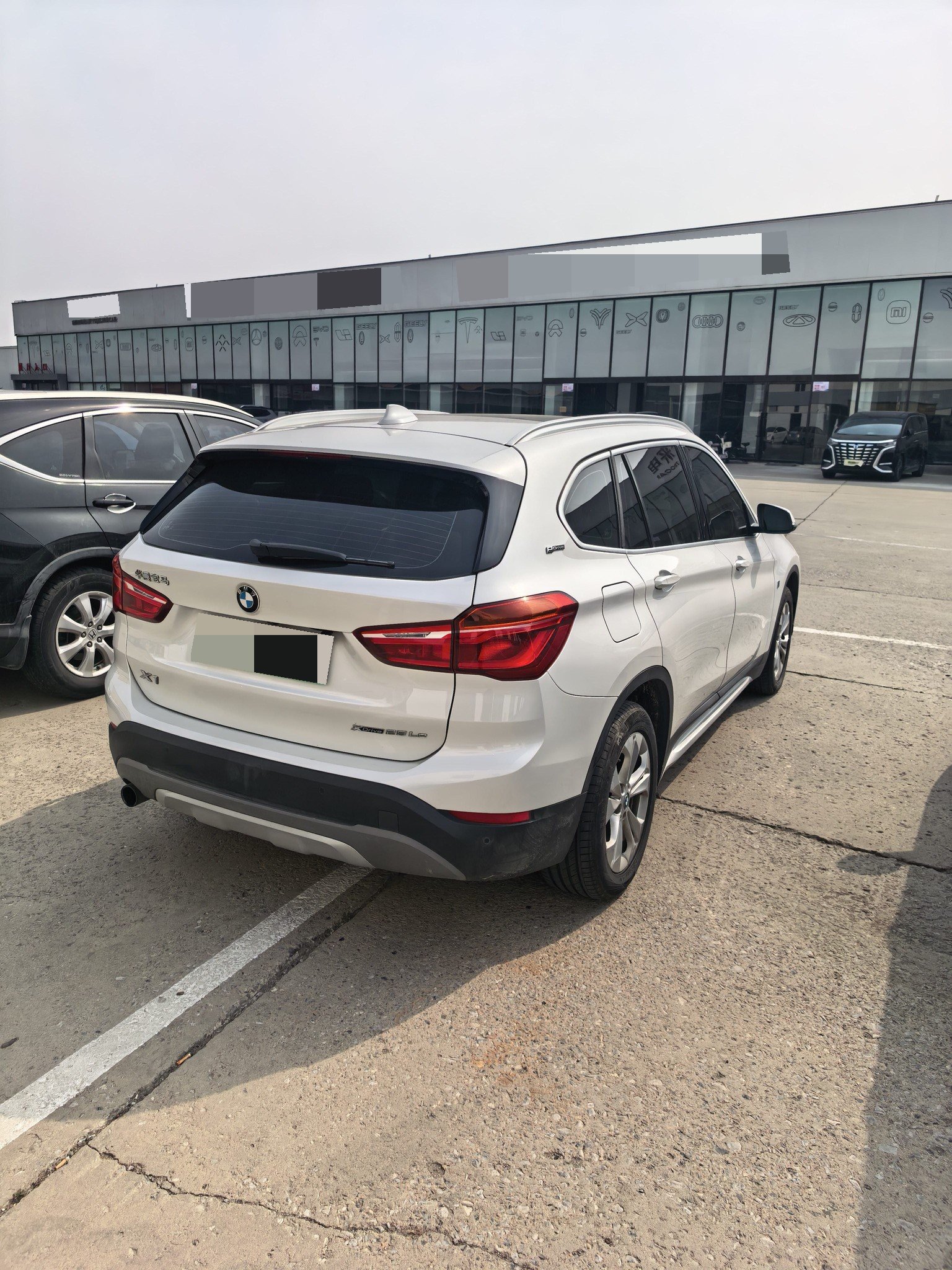 BMW X1 New Energy 2020 car image #9
