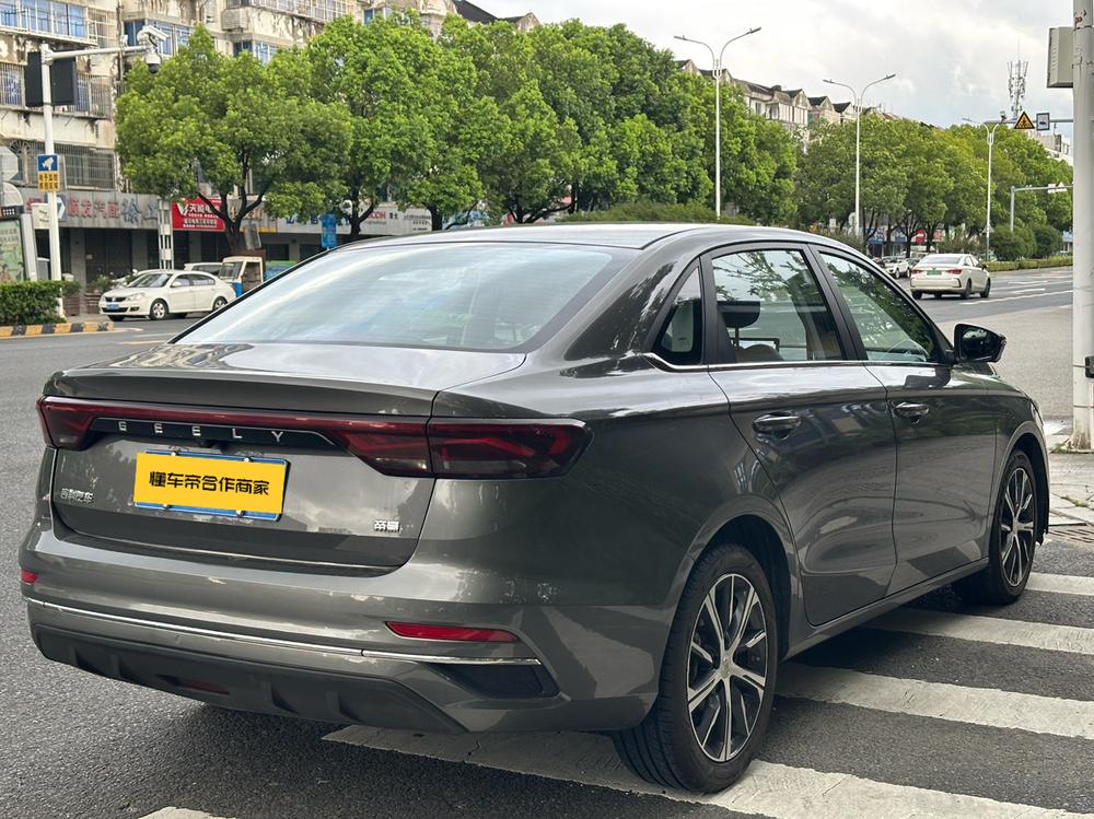 GEELY Emgrand 2023 #7 GEELY Emgrand 2023 car image #7