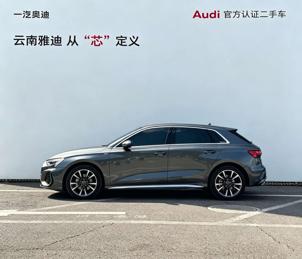 Audi A3 2025 car image #3