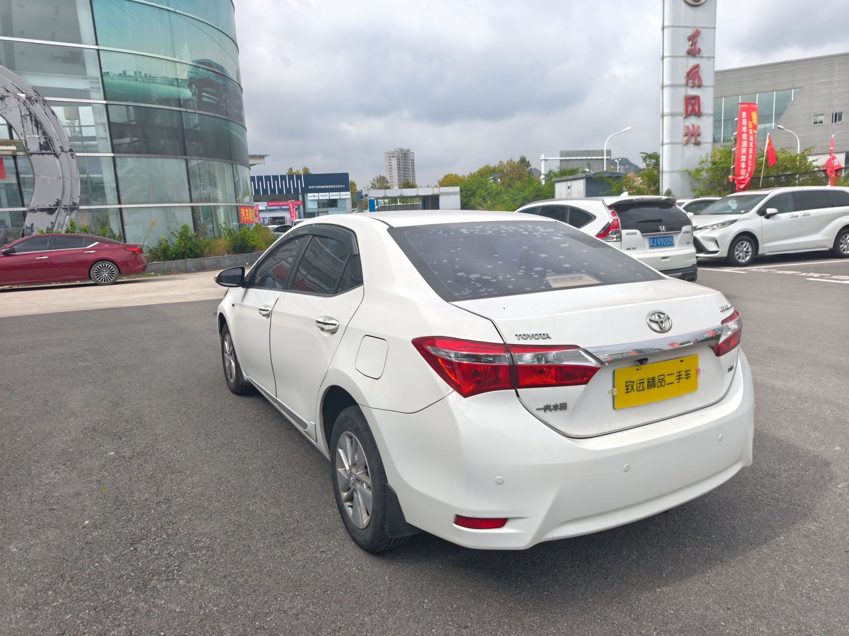 Toyota Corolla 2016 imagen de coche #7