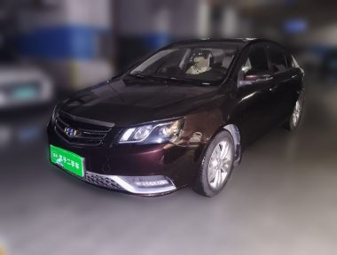 GEELY Emgrand 2015 GEELY Emgrand 2015 car image
