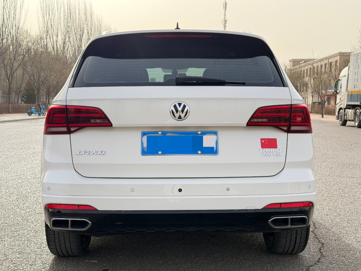 2021 image de voiture #8