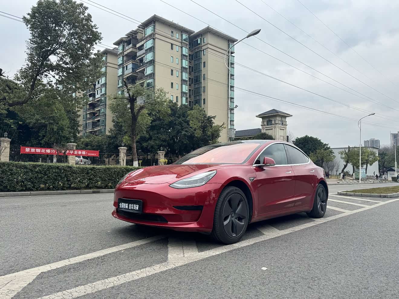 Tesla Model 3 2020 Tesla Model 3 2020 car image
