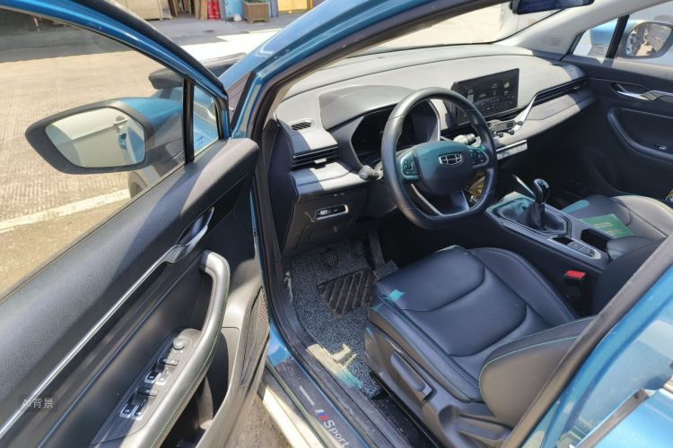 GEELY Emgrand S 2022 car image #18