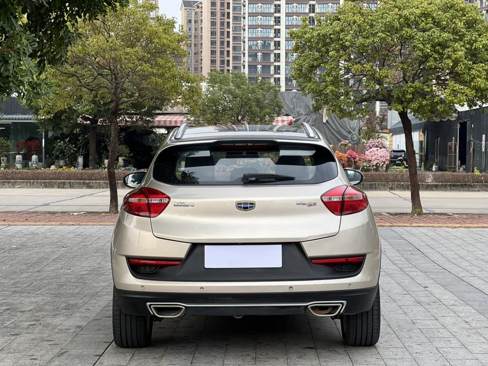 GEELY Emgrand GS 2018 imagem de carro #5