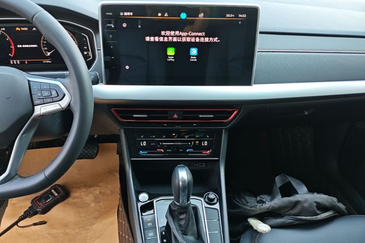 Volkswagen Lavida 2024 car image #13